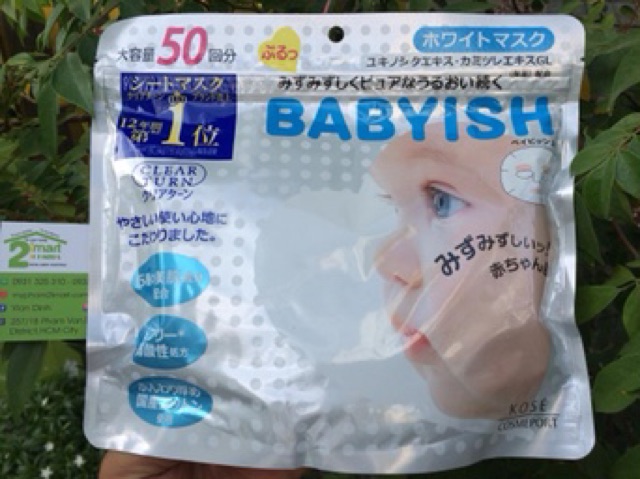 Mặt nạ Babyish Kose Cosmeport Nhật Bản