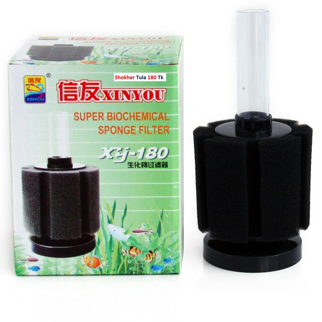 lọc bio vi sinh xy-180