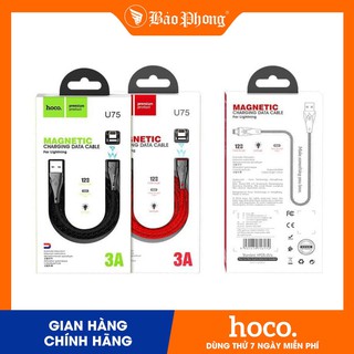 Cáp sạc nhanh 3a hoco u75 dây dù nam châm cho iphone, typec