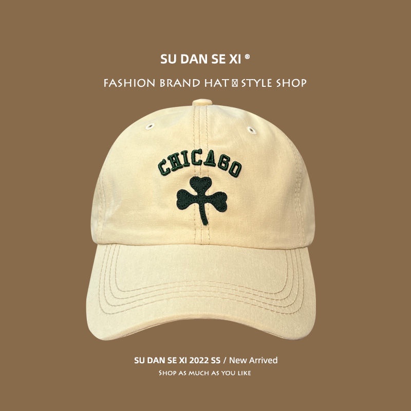 Nón Lưỡi Trai Mềm Thêu Chữ Cá Tính Theo Phong Cách Hàn Quốc