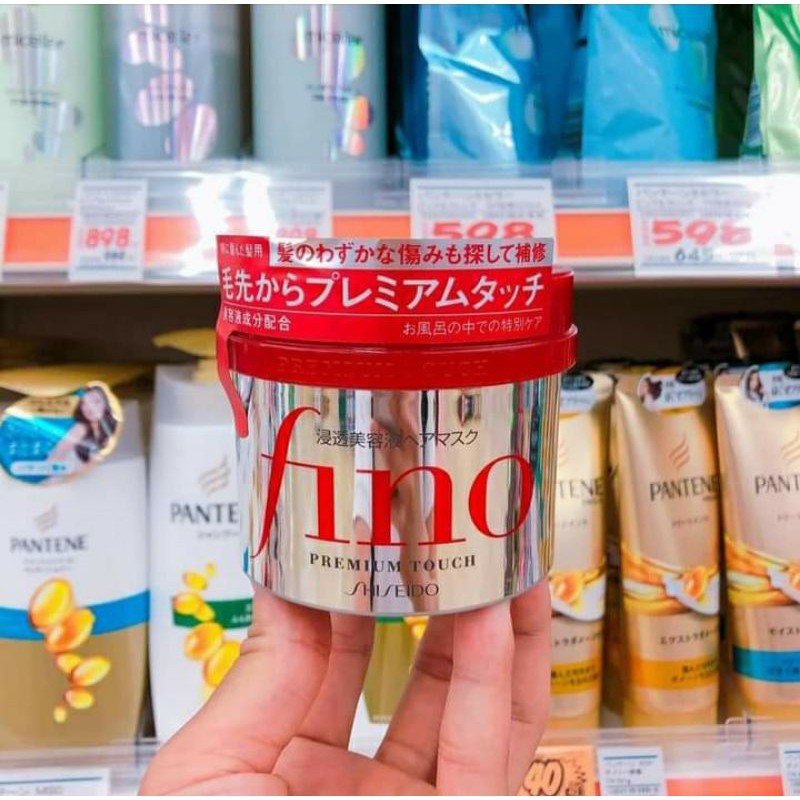 Kem ủ tóc fino shiseido nội địa nhật( hàng air)