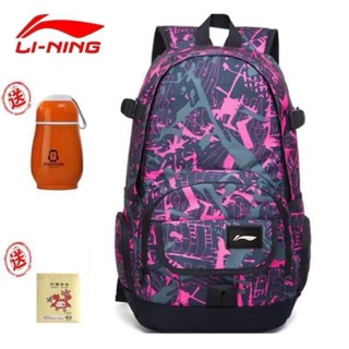 Balô lining tặng kèm bình nước