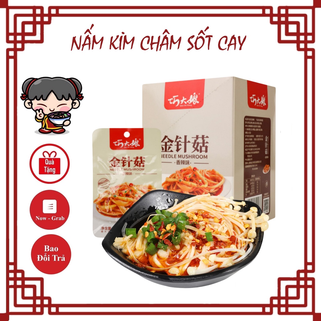 Nấm Kim Châm Sốt Cay Ăn Liền Gói 22g, Nấm Kim Châm Ăn Vặt Nội Địa Ngon Gía Rẻ, Nấm Cay