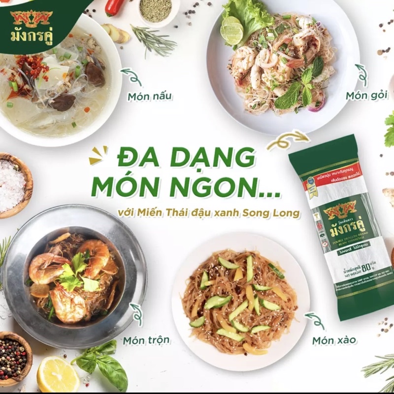 Miến đậu xanh, miến dong (miến Thái) hiệu Song Long (2 con rồng)  sợi dai ngon, ít nở bở - gói 40g / 80g/200g