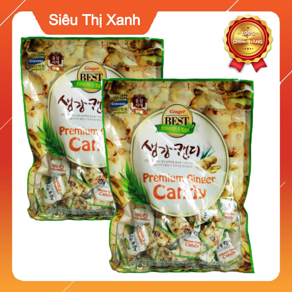 Combo 2 Gói Kẹo Gừng Cao Cấp Cheonnyeonae Hàn Quốc Premium Ginger Candy Gói 200g