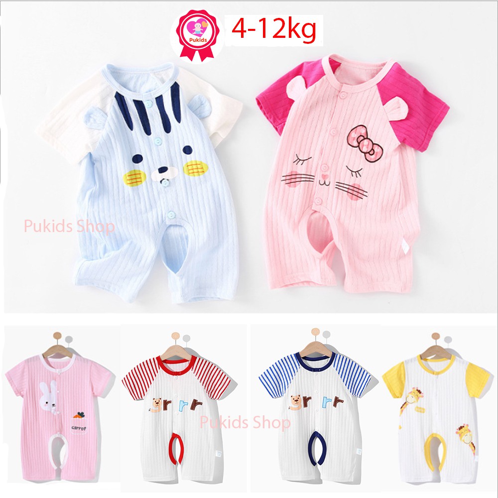 Bodysuit, body đùi cộc tay, ngắn tay thủng đũng cho bé trai, bé gái hàng xuất cao cấp _ BD12