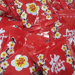Ô mai anh đào 10k/10g FREESHIP 99k