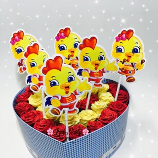 Tem cắm bánh cupcake