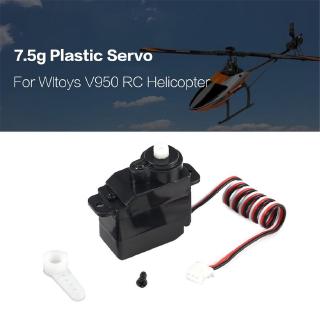 Động cơ servo 7.5g bằng nhựa cho máy bay trực thăng điều khiển từ xa Wltoys V950