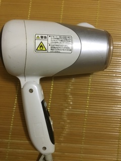 Máy sấy tóc nội địa Nhật điện 100v
