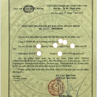 TINH DẦU THÔNG ĐỎ  HÀN QUỐC REDPINEJEOK SONGWON