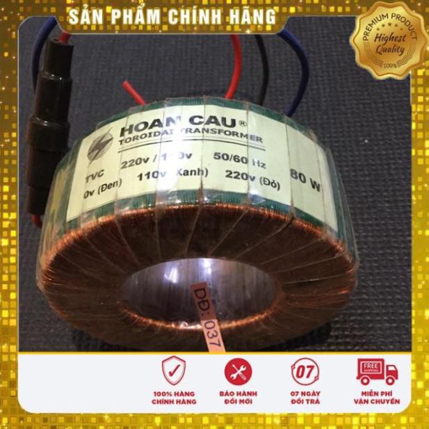 [ShopYêuThích] Biến áp xuyến 220 v >110 v /80 W [HàngChấtLượng]