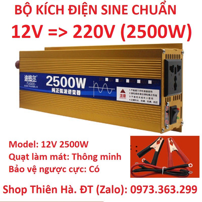 Bộ kích điện sin chuẩn 12v-2500w