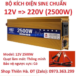 Bộ kích điện sin chuẩn 12v-2500w