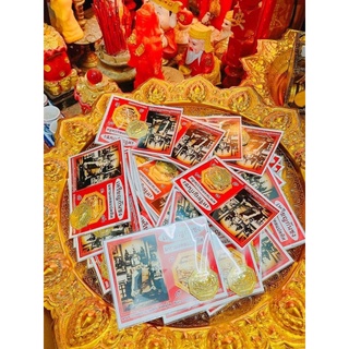 Miếng vàng phong thủy may mắn Thái Lan
