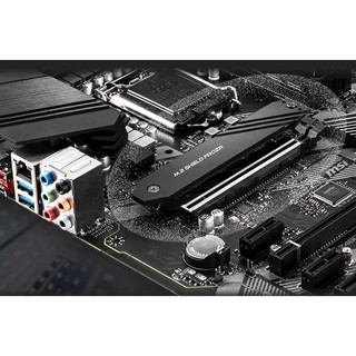 Bo mạch chủ - Mainboard MSI Z490-A Pro