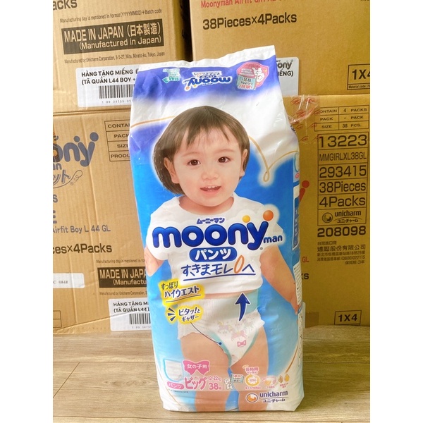 [ Mẫu Mới] Tã quần/ Tã Dán Moony size NB90/ S84/ M64/ L54/ M58/ L44/ XL38/ XXL26