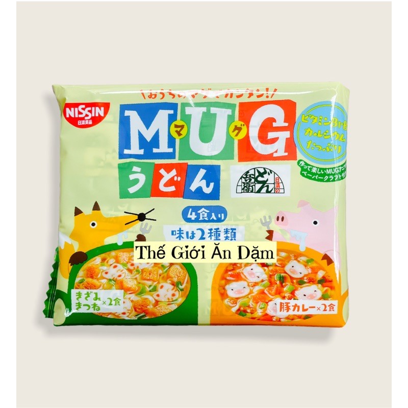 Mì Mug Ăn Dặm Ăn Liền Nhật Bản
