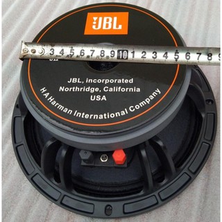 Loa 25 jbl china - giá 1 chiếc - loa bass 25 nhập khẩu