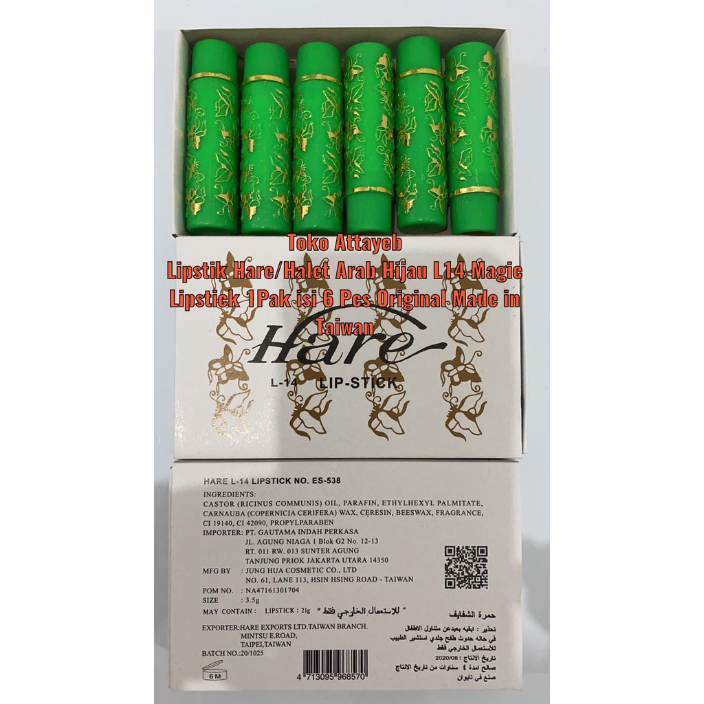(hàng Mới Về) 1 Gói 6 Son Môi Arabic Halet L14 33 Made In Taiwan | BigBuy360 - bigbuy360.vn