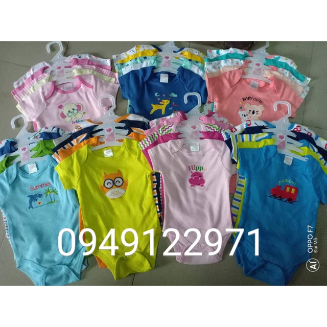 Body ss set 5