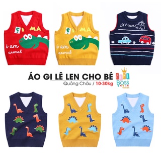 Áo gile len khủng long cho bé trai 10-28kg Quảng Châu | Áo len gile ngộ nghĩnh cho bé trai