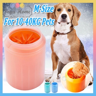 Cốc rửa chân chó mèo silicon dụng cụ vệ sinh Phụ kiện Thú Cưng
