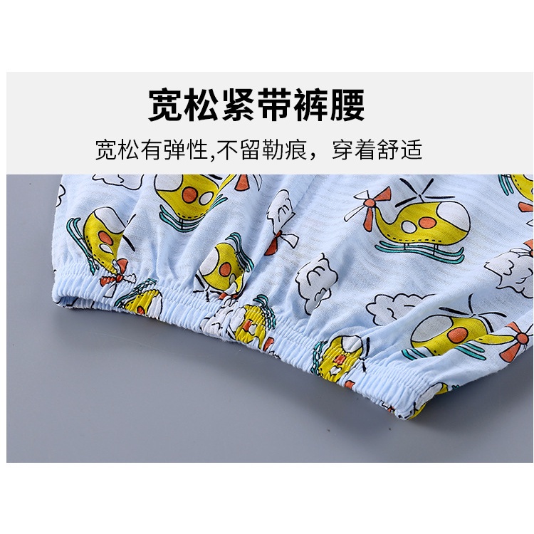 Bộ đồ ngủ trẻ em vải cotton tay ngắn thoáng khí thời trang mùa hè