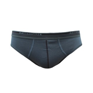COMBO 5 QUẦN LÓT NAM FREEMAN 6039