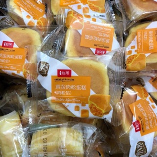 Bánh ruốc vuông