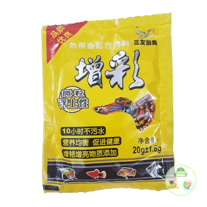 Cám cá 7 màu-Thức ăn cá bảy màu