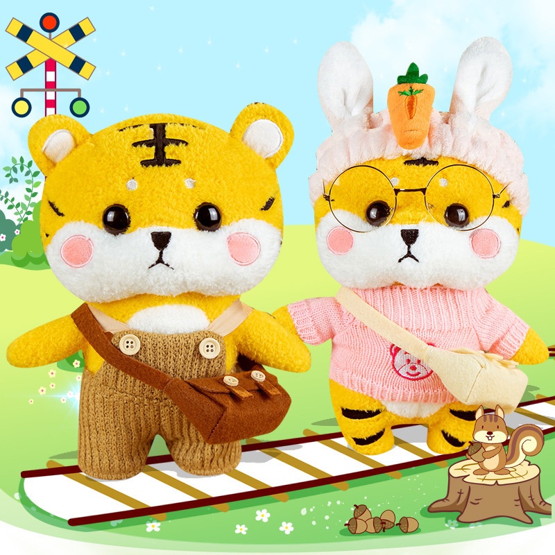 Búp Bê Mèo / Hổ Nhồi Bông Mềm Mại Dễ Thương 35Cm Làm Quà Tặng 2023