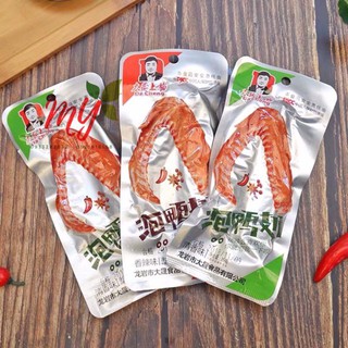 Cánh vịt cay Dacheng đồ ăn sẵn gói lớn 32G