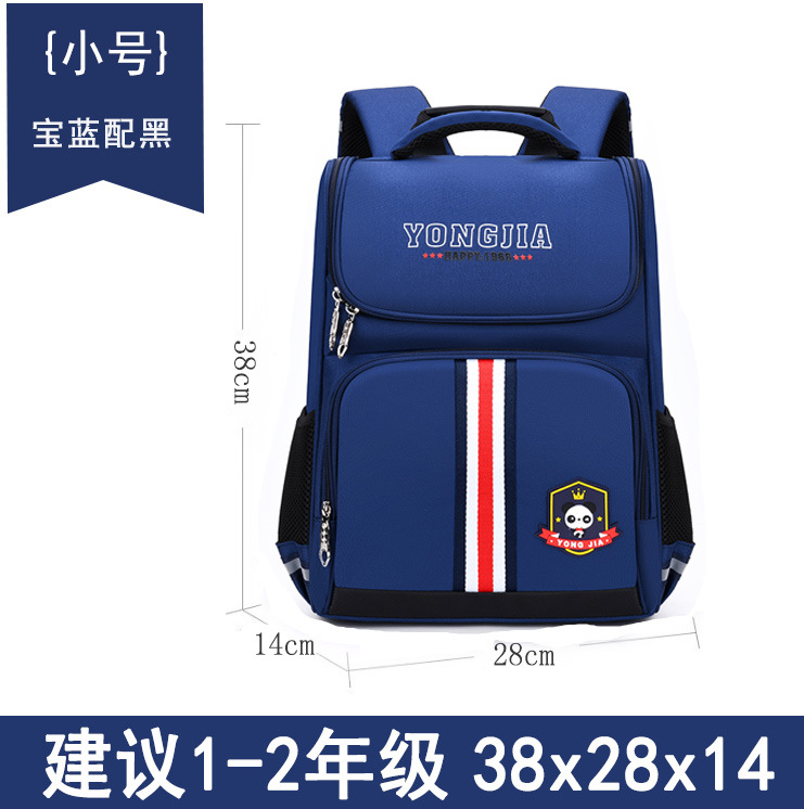 Ba Lô Đi Học In Họa Tiết Xinh Xắn Dành Cho Bé Lớp 1-6