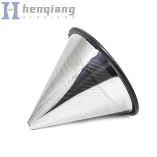 Phễu Lọc Cà Phê Bằng Thép Không Gỉ