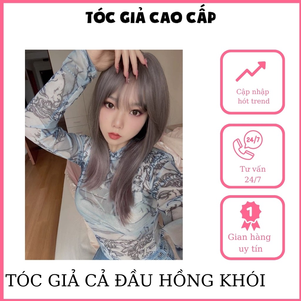 Tóc giả nguyên đầu nữ thẳng lỡ nhuộm đuôi tóc omber hồng khói, tặng kèm lưới trùm tóc, wig