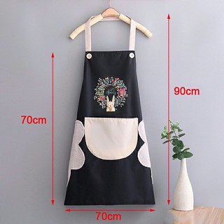 tạp dề hoa thỏ siêu hot