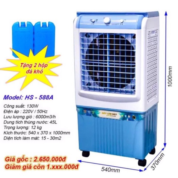 QUẠT ĐIỀU HOÀ HƠI NƯỚC ĐỦ SIZE TỪ 40L-120L HS-588S + TẶNG 2 ĐÁ KHÔ CÓ BÁNH XE (GIÁ TẬN XƯỞNG)