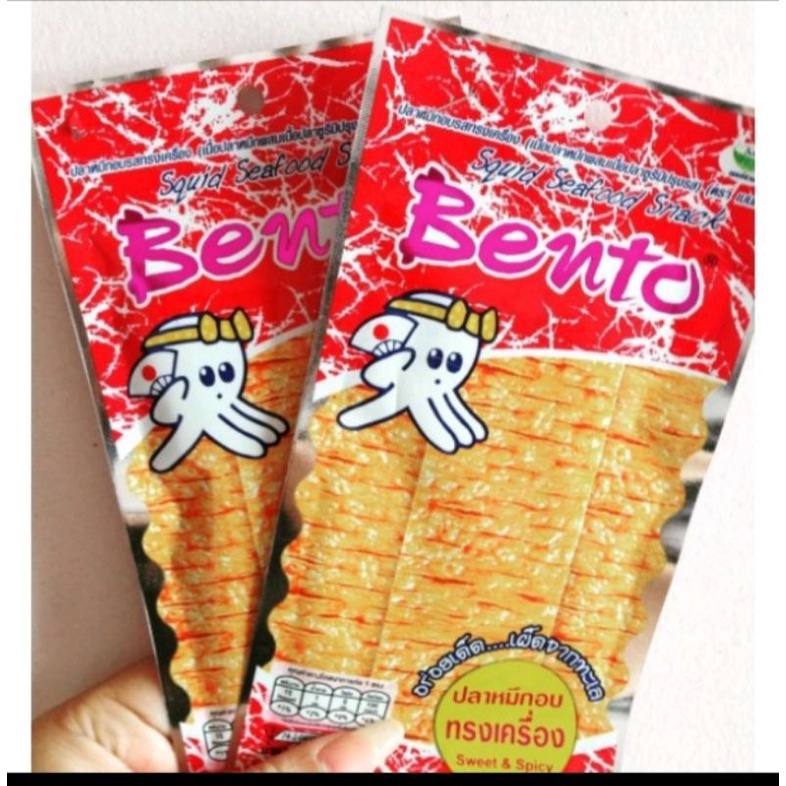 Mực Bento Thái Lan Gói Siêu Ngon