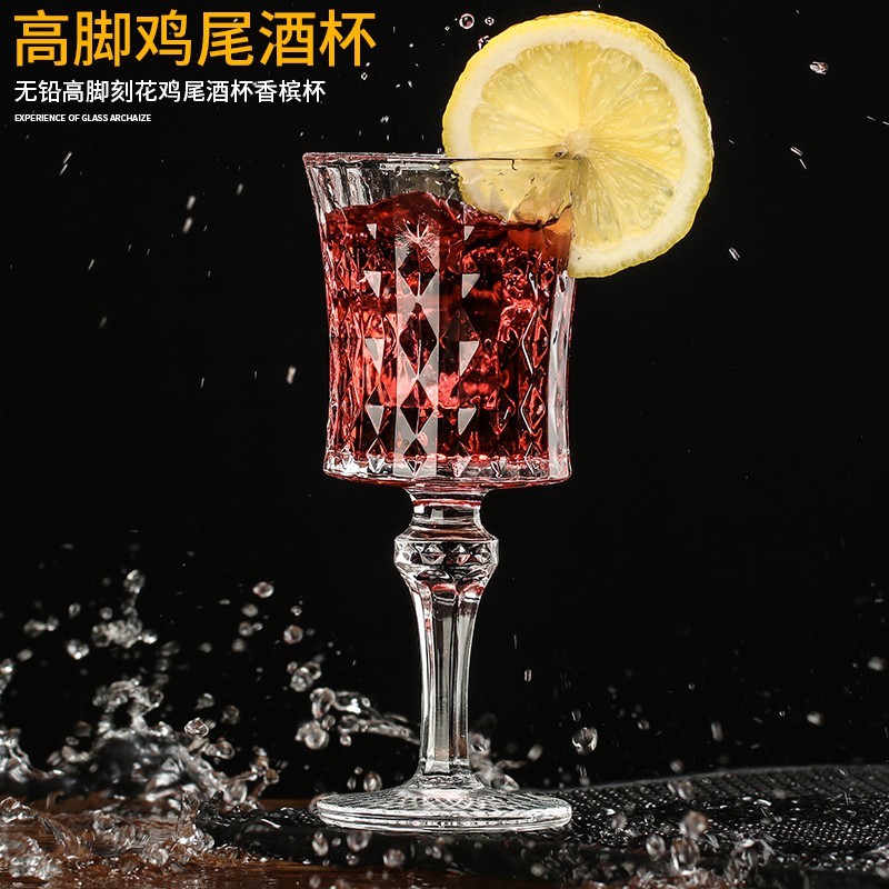 Ly Uống Cocktail Chạm Khắc Tinh Xảo Phong Cách Vintage