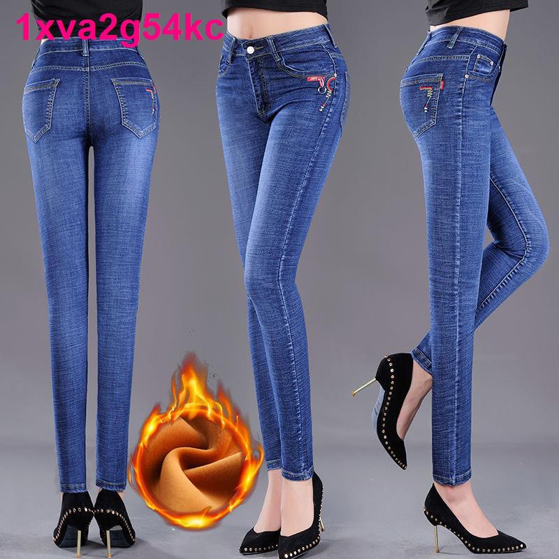 Ms high waist jeans female 2021 spring the new stretch big yards pants han edition joker straight legLadies Fashion Pan