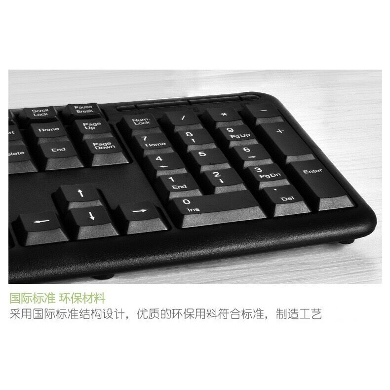 Bàn Phím Có Dây Cho Máy Tính Bảng