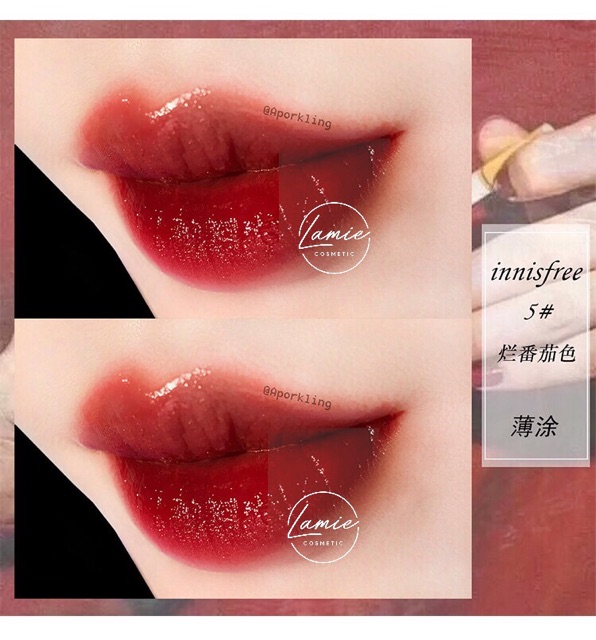 Son vivid oil tint innisfree | BigBuy360 - bigbuy360.vn