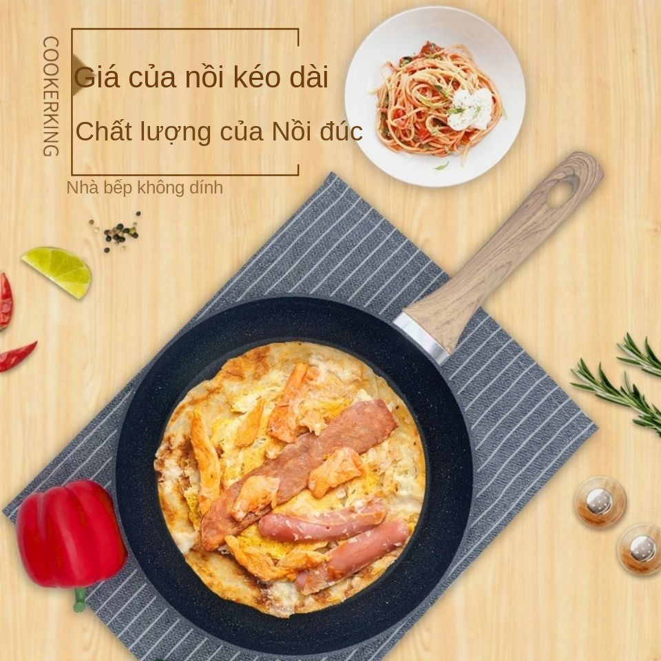 Chảo mini gia dụng nhỏ, trứng ốp la, rán, pancake, la nướng, da bánh bao trứng,