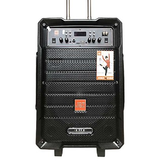 Loa kéo di động Jbz 1205