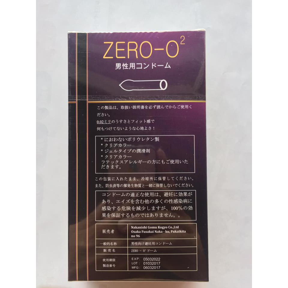 Bao cao su Zero O2 nhập khẩu nhật hộp 12c ( che tên sản phẩm)