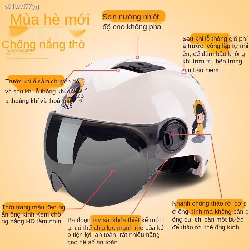 ✎Mũ bảo hộ nữ - chống nắng và chống gió --- đảm bảo tính xác thực