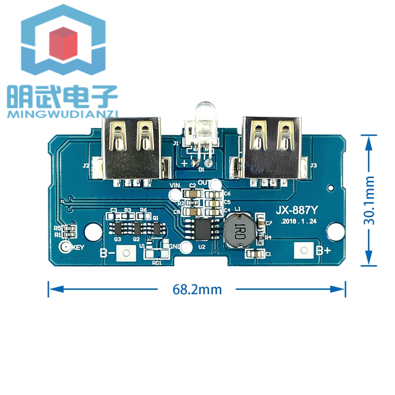 Bảng mạch cấp nguồn pin từ 3.7v lên 5v 2a chuyên dụng