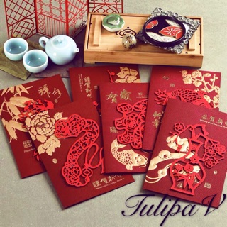 Thiệp chúc Tết thư pháp độc đáo T353