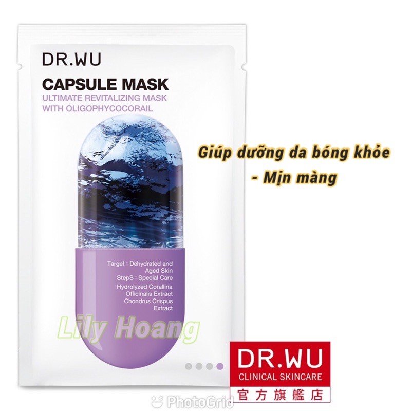 Mặt nạ Dr wu dòng thực vật mới nhất